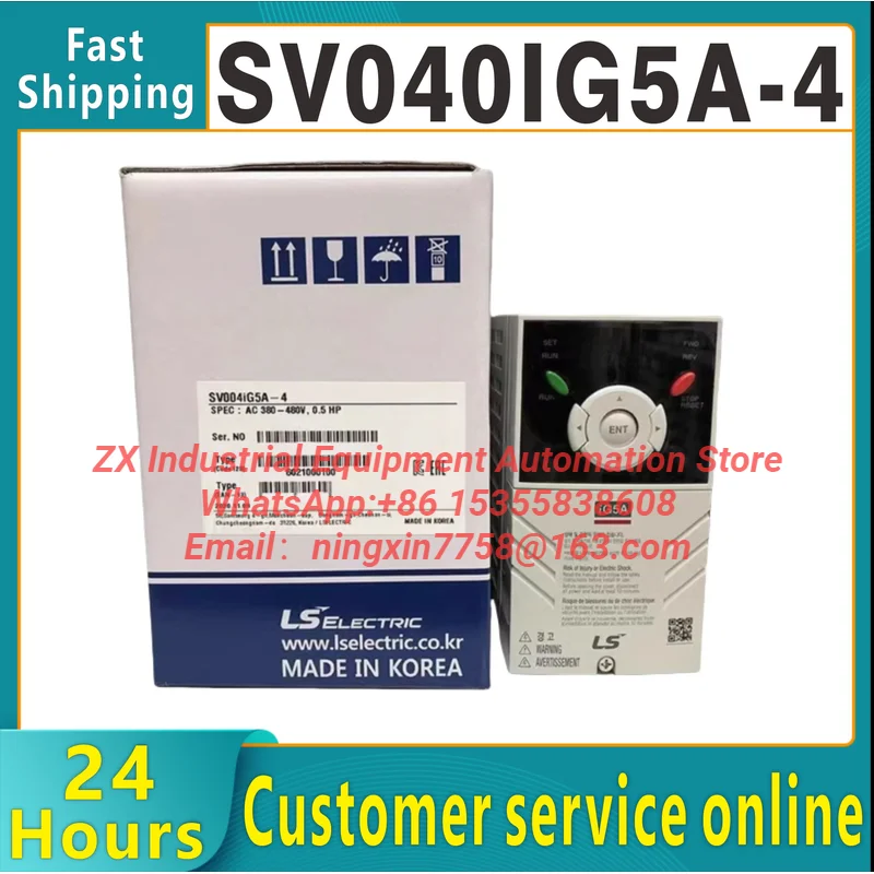 Original frequency converter SV040IG5A-4 IG5A 4KW three-phase 380V frequency converter controller
