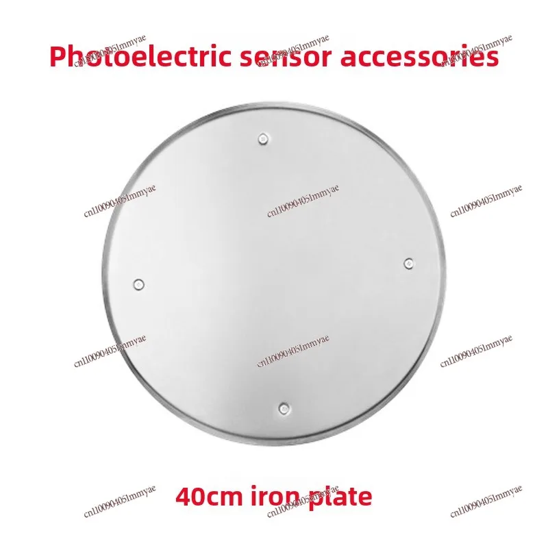 

Cement Collector Wipe Plate Thickened Plastic Grinding Sponge Sandpaper Metal Iron Plate Machine Electric Trowel Accessories