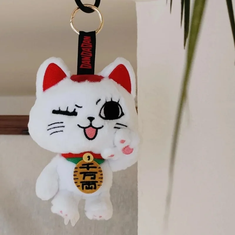 

Hot Toys Genuine Dandadan Takasou Baba Blind Box Plush Keychain Cute Anime Maneki-Neko Strap Halloween Lucky Cat Japanese Manga