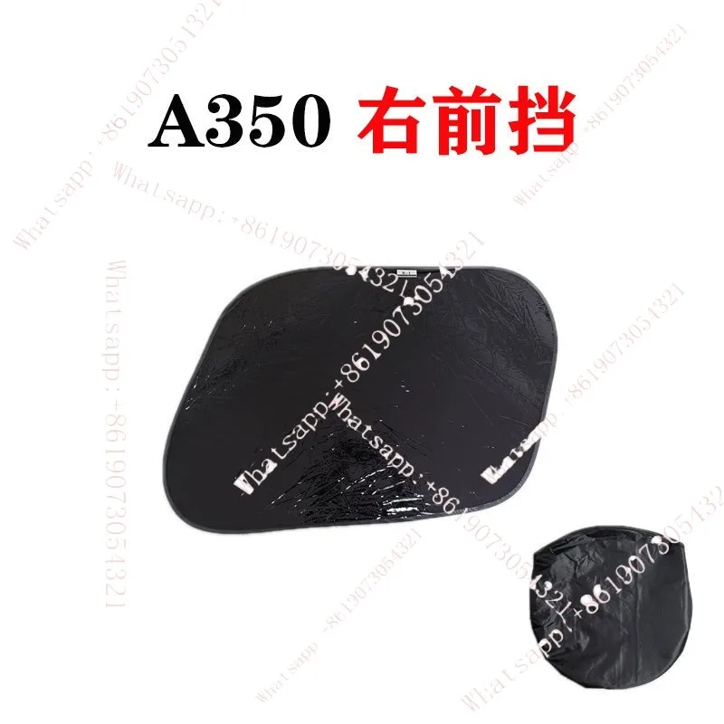 

Защитный экран A350, визуальный обзор спереди и сбоку для Airbus 350