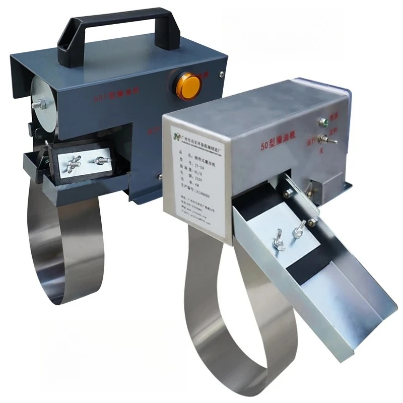 Portable Mini Oil S…