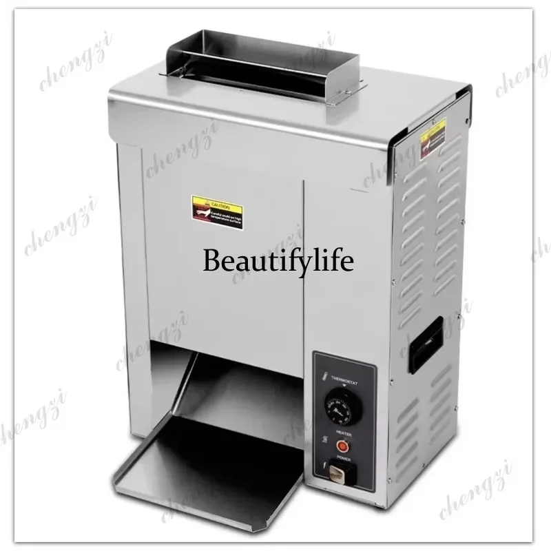 

HR Easy to Use Hamburger Bread Making Machine Automatic Burger Bun Making Equipment Hamburger Toaster Machine Restaurant