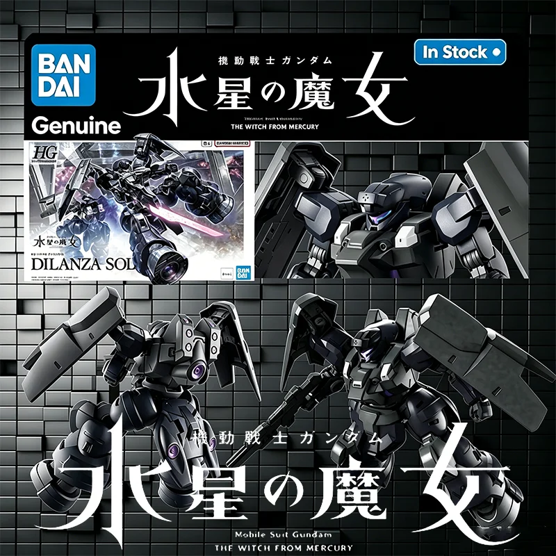 Bandai TWFM HG 1/144 Dilanza Sol Gundam Model Kit Anime Action Figures Collection Assembly Toy Display Genuine Ready Stock Gift