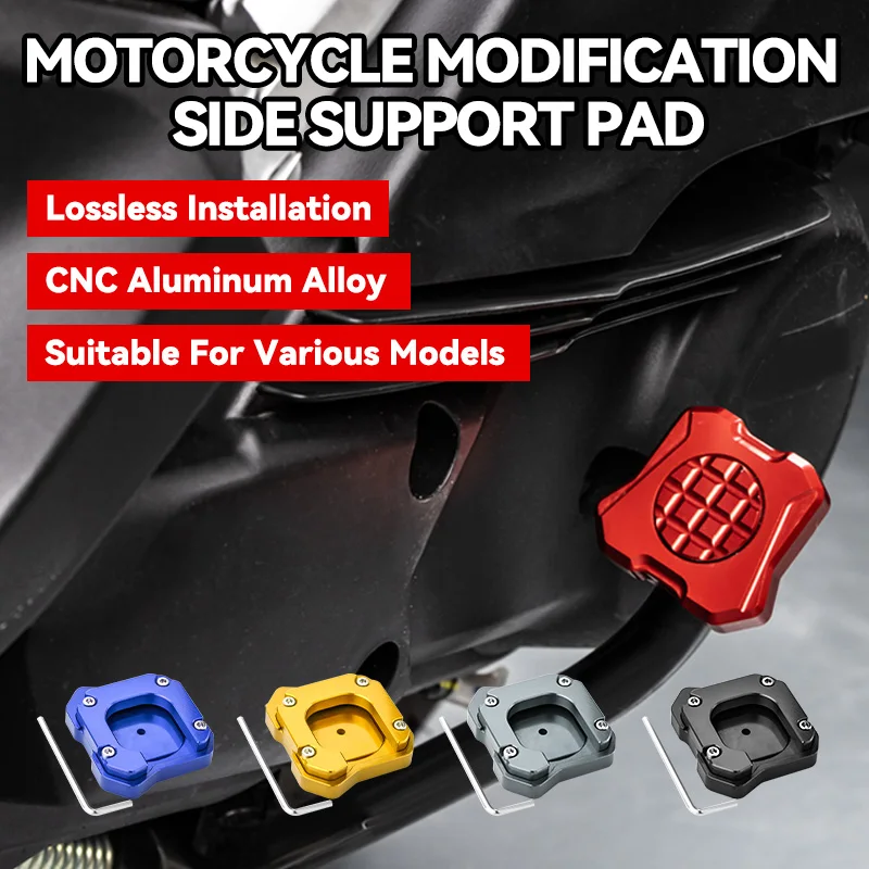 Motorcycle Accessories For YAMAHA XMAX300 250 125 XMAX300 XMAX250 Center Stand Support Motor Centerstand Foot Kickstand Extender