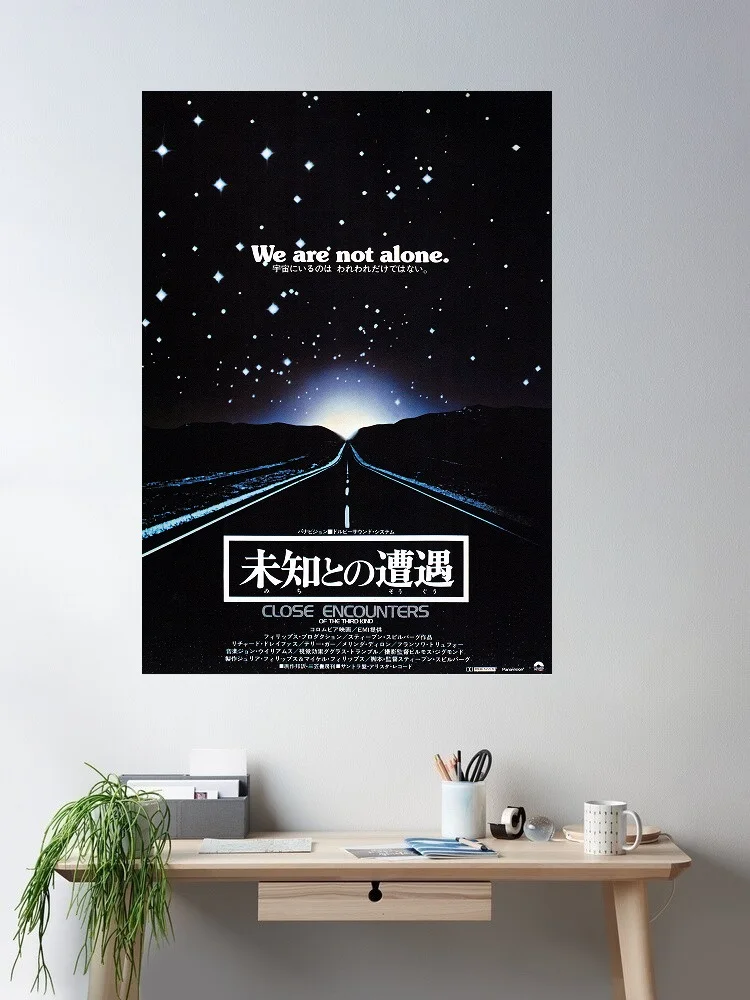 Close Encounters of the Third Kind Japanese Movie, Art Print Silk Poster Home Wall Decor