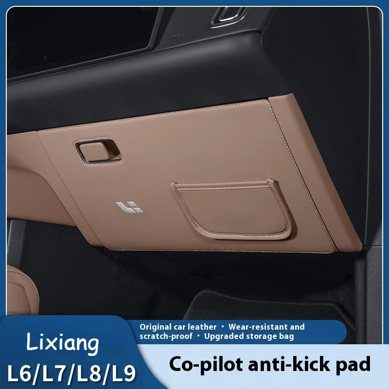 

Подходит для Li L6 L7 L8 L9 LIXIANG килимки для перчаток со стороны пассажира, защитные накладки на дверь, модификация украшения интерьера