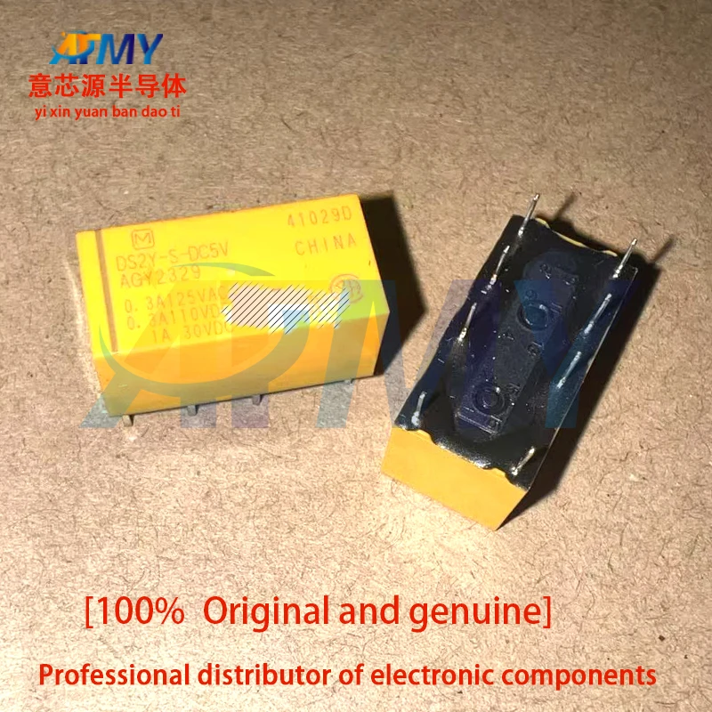 Ds2Y-S-Dc24V Ds2Y-S… - image