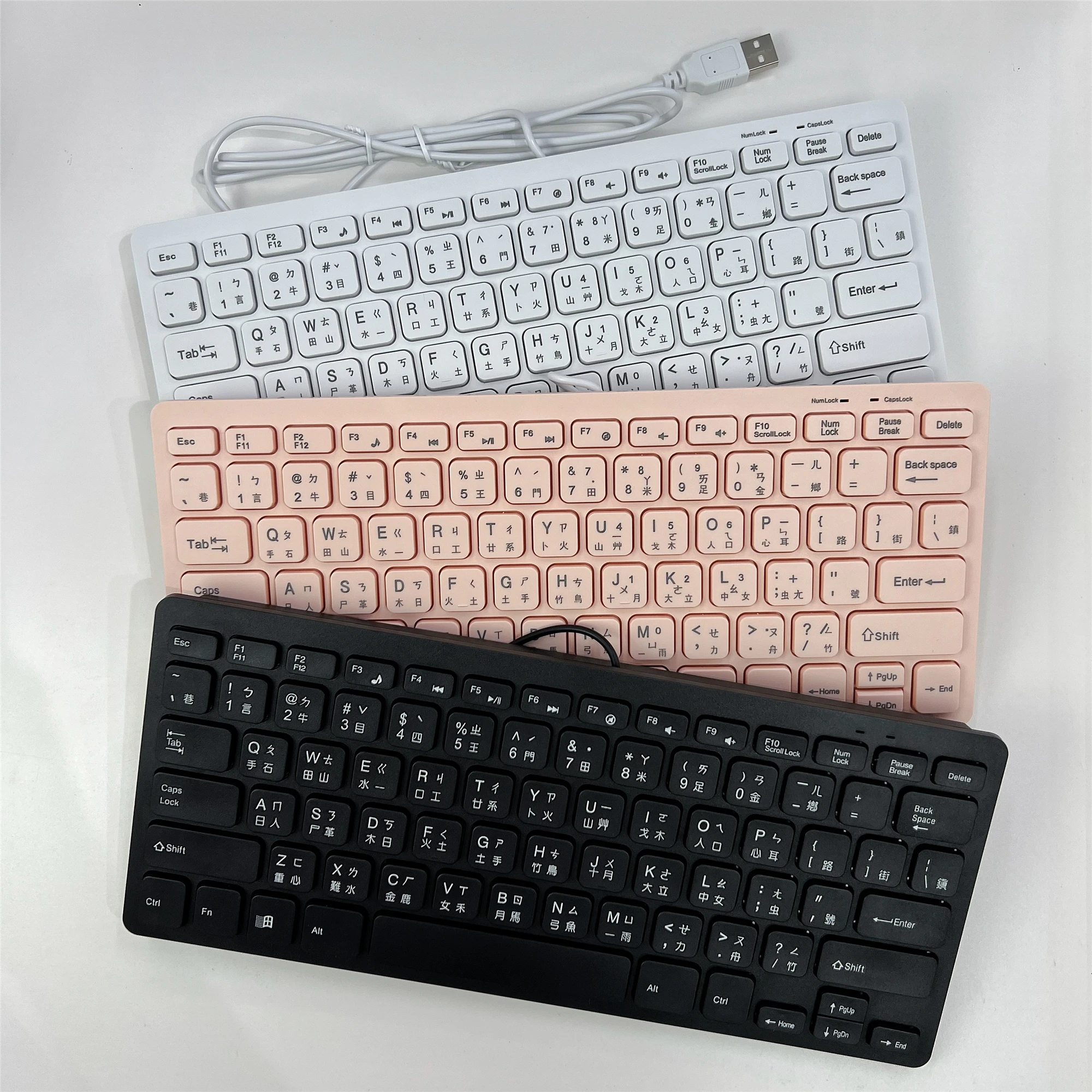 الكورية اليابانية الألمانية الروسية الفرنسية الإسبانية USB السلكية لوحة المفاتيح الصغيرة اللغة 78 مفاتيح للكمبيوتر المكتبي الكمبيوتر المحمول رقيقة