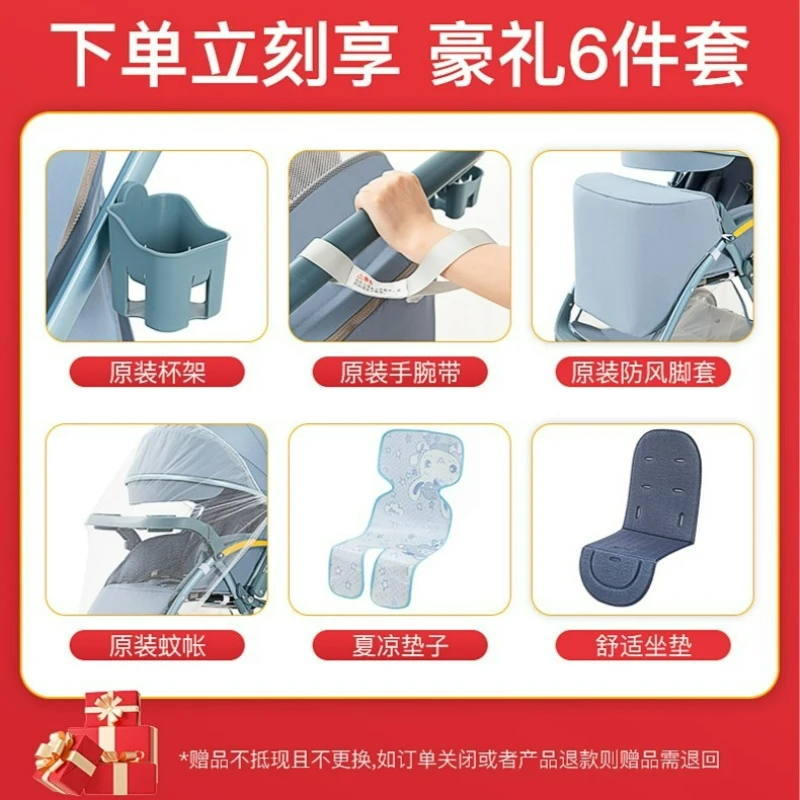 Carrinho de bebê de alto paisagem carrinho de bebê pode sentar ou deitar carrinho de bebê dobrável leve