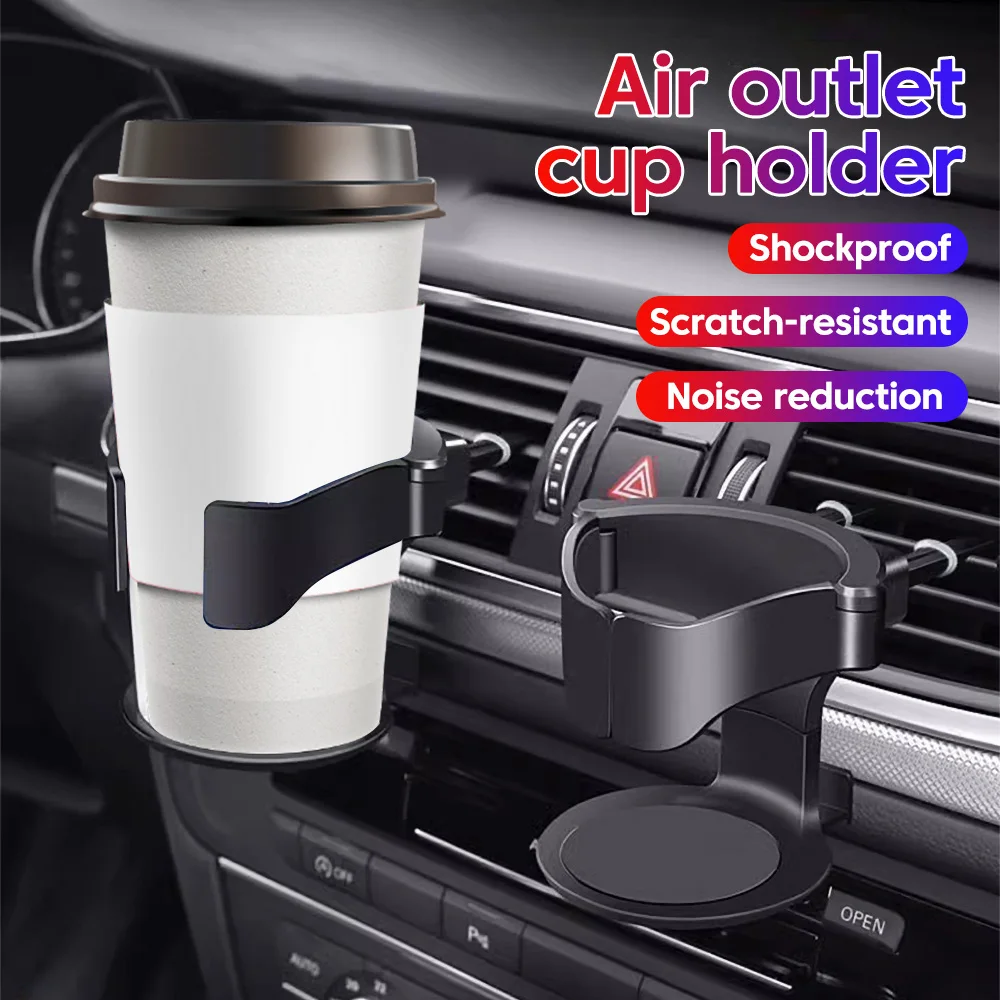 Car Cup Holder Air Vent Outlet Drink Coffee Bottle Holder Beverage Milk Tea Bottle Stand Ashtray Mount Bottle Holder Accessories