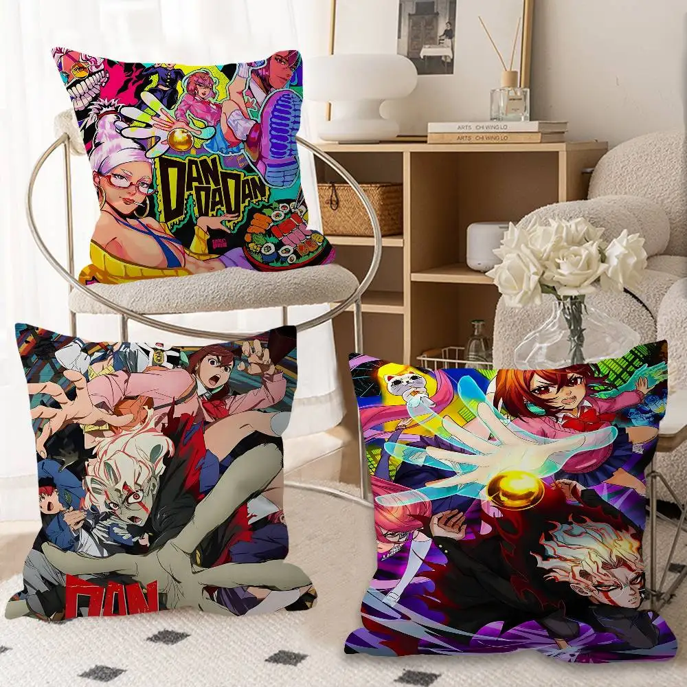 Anime D-Dandadans Funny Cushion Cover Car Throw Pillow Case For Sofa Car Christmas Gift 40x40cm 45x45cm