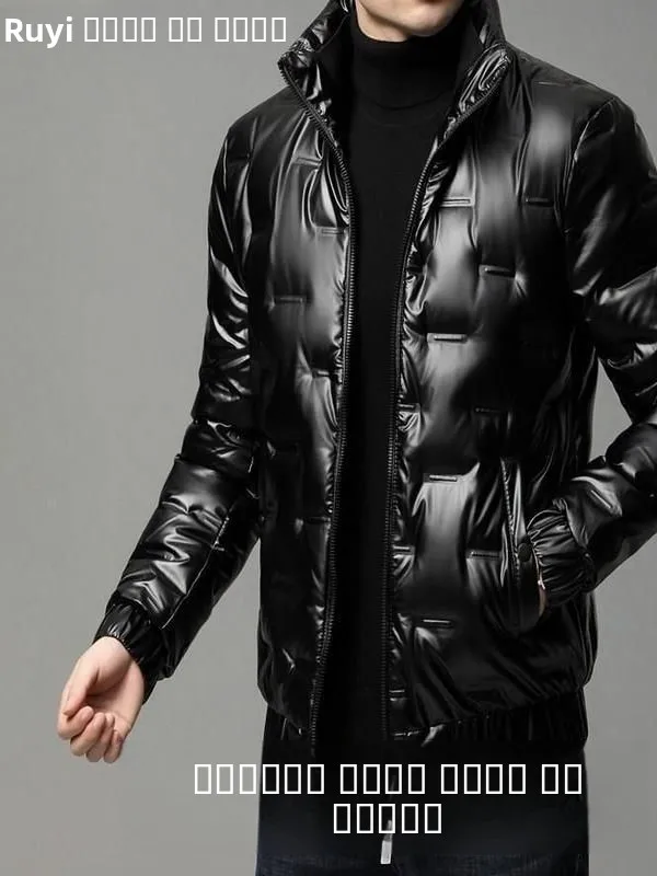 

Сверхлегкий мужской хлопковый топ Thiened iny Surface с воротником-стойкой, осенне-зимний теплый топ, хлопковая одежда, новая модель 2025 года