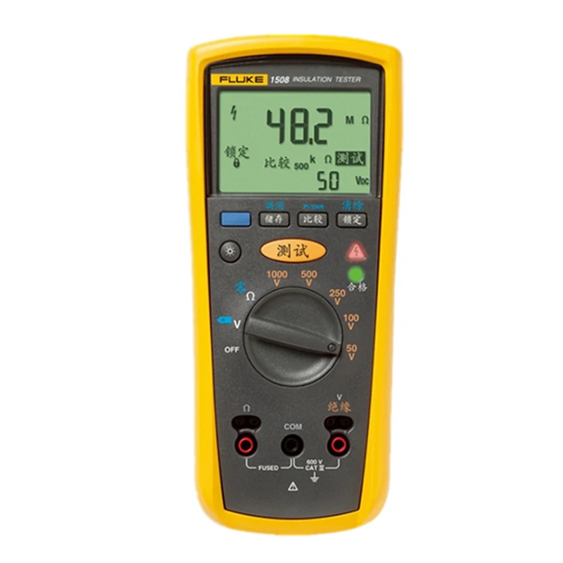 FLUKE 1508 Digital 1508 Insulation Multimeter F1508 Digital Megohmmeter Original Genuine