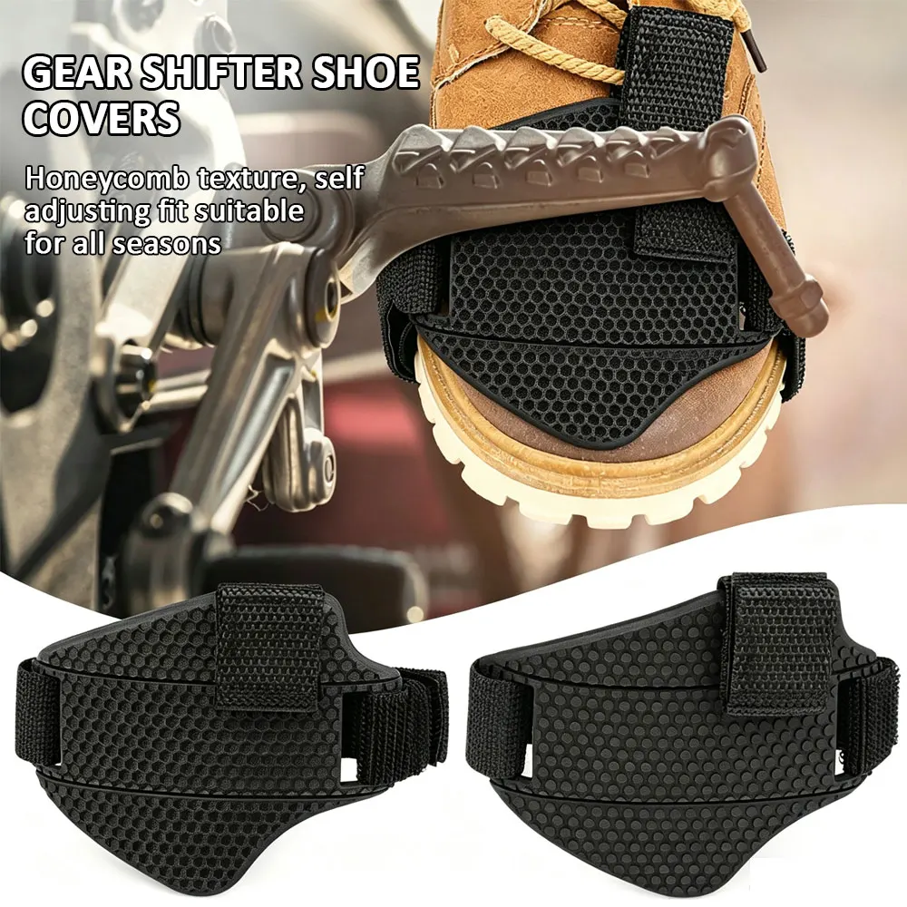 Dustproof Motorcycle Shift Pad Rubber Boot Protective Cover Adjustable Motorcycle Shoe Protection Gears Shifter Protector Cover
