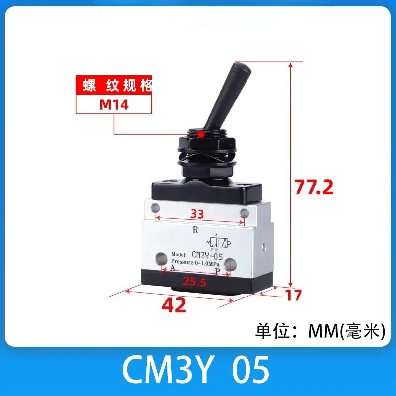 Model Has CM3Y-05 CM3Y06 CM3Y08 3/2 Way Lever Typer Control Valve Thread Specification M14 Control Valve