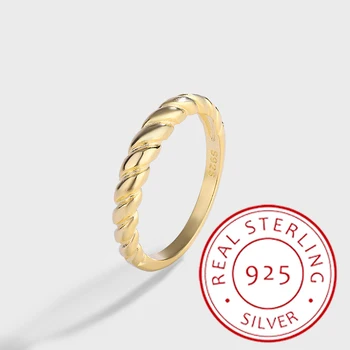 แหวนครัวซองต์ลายบิดทองแท้ S925 เงิน 14K ทรงมินิมอล ทันสมัยและใช้งานได้หลากหลาย