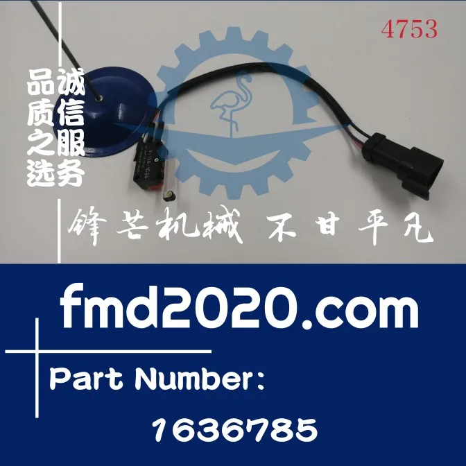 Excavator accessories 330C limit switch assembly 163-6785 1636785