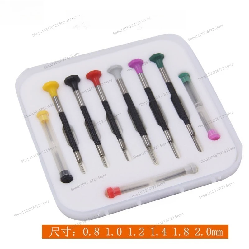 For Watch Repair Tool, Screwdriver, Rigid One-word Screw Batch, Equipped with A Set of Six Screwdrivers
