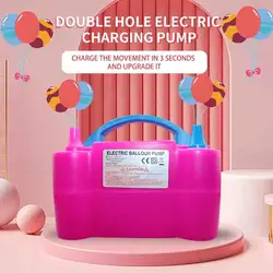 600W Portable Dual Nozzle Rose Red Electric Balloon Blower Pump/Electric Balloon Inflator for Kids' Party Balloons Decorations