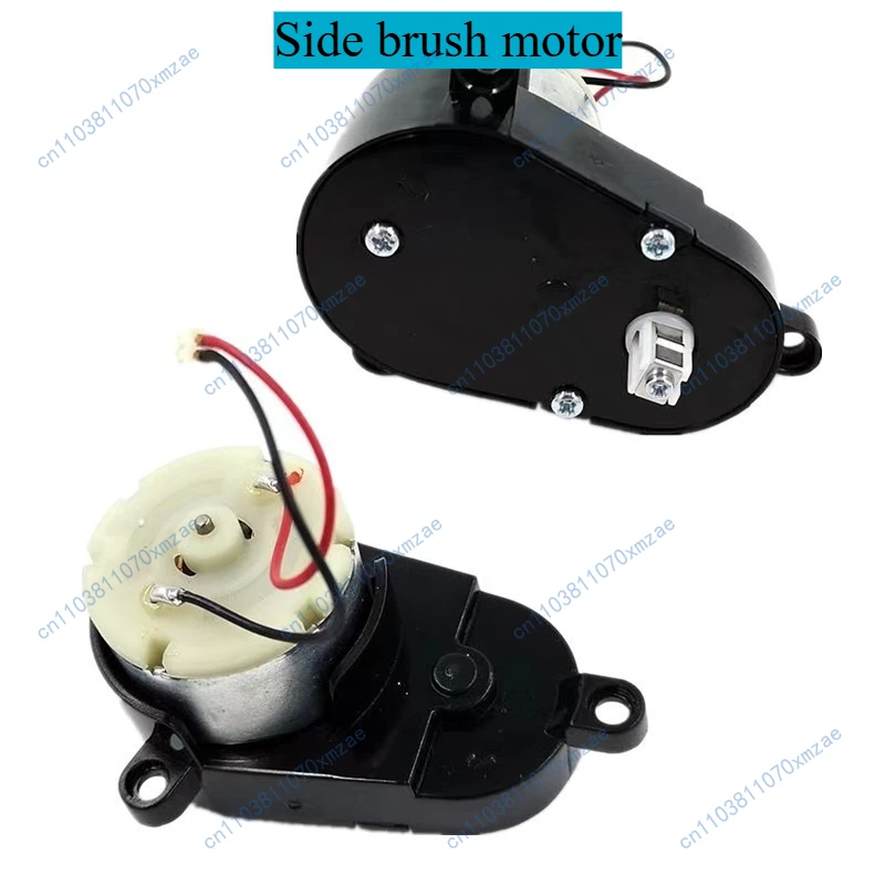 

Подметальный робот, двигатель боковой щетки, универсальные левые и правые аксессуары