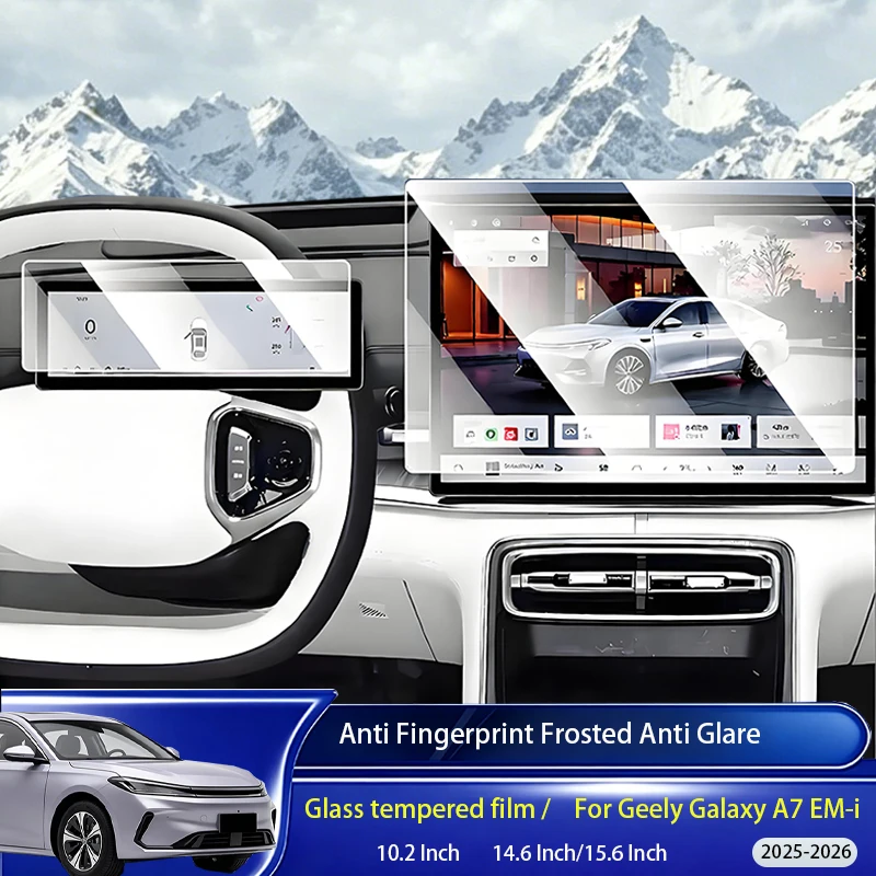 Matte anti glare protective film for Geely Galaxy A7 EM-i 2025-2026, suitable for GPS screens and reinforced glass LCD screens -