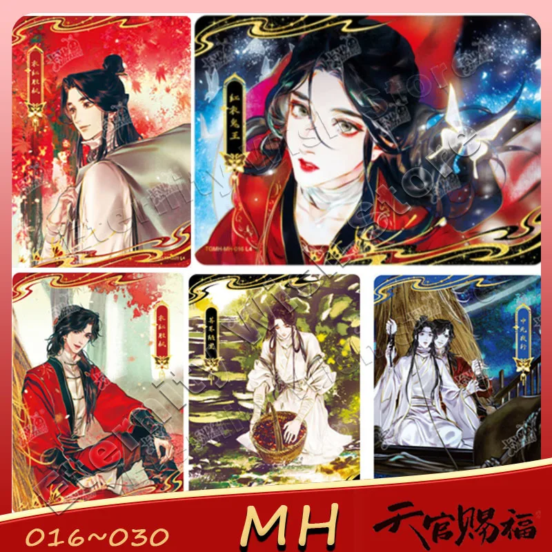 KAYOU TianGuanCiFu MH 016~030 Series Single Card HuaCheng XieLian Anime character collection commemorate card holiday gift