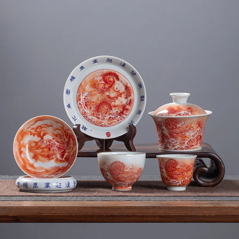 High Quality Alum Red Fish and San Cai Gaiwan Tea Cup Sets High-End Household Porcelain Kung Fu Set Suit