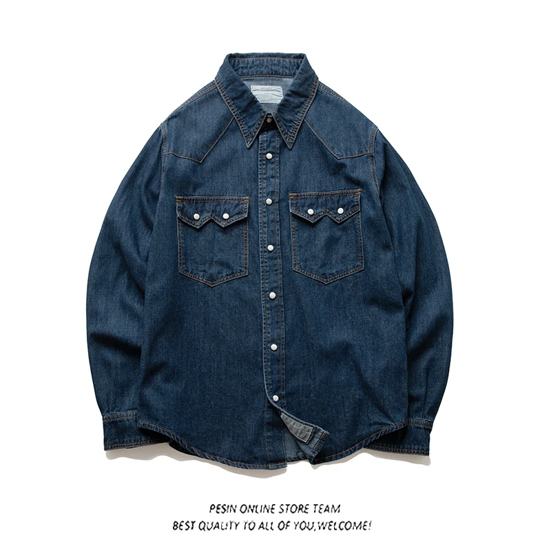 

Retro American Waed out Denim irt Men's Trendy Brand Ameika Jie Bamboo Pattern Casual Long Sve irt Loose Fit Youth F...