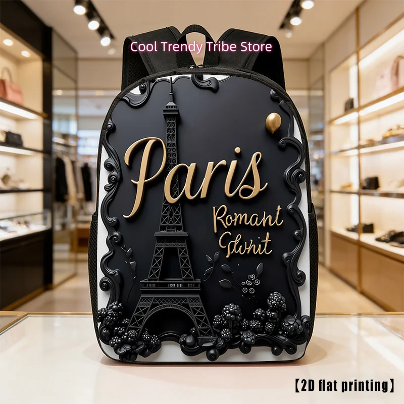 Retro_Paris, a Lightweight, Large-capacity Unisex Backpack with Adjustable Shoulder Straps and Side Pockets, Suitable for Casual
