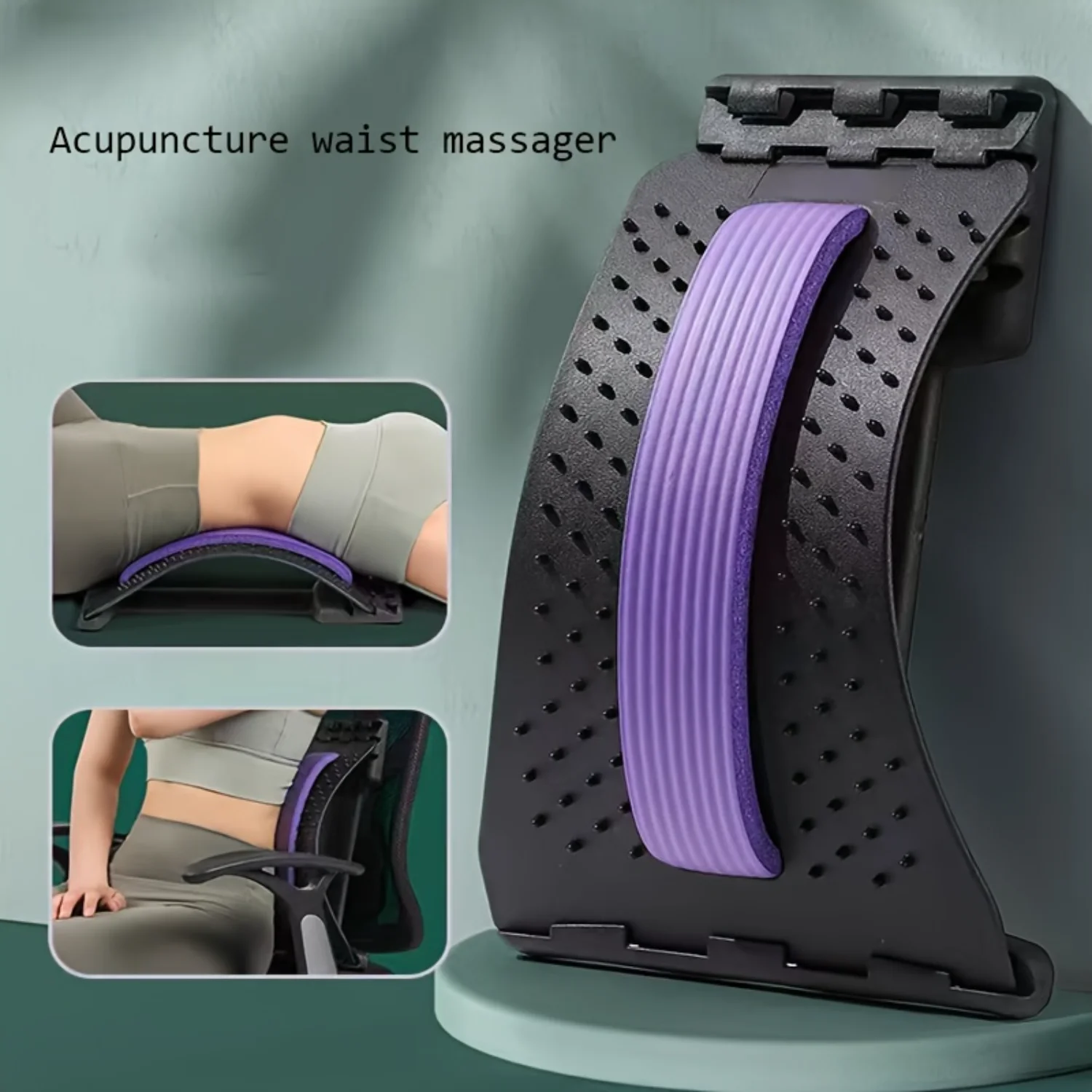 

Comfortable Waist & Back Stretcher Massager - Adjustable Lumbar Support for Pain Relief & Posture Improvement