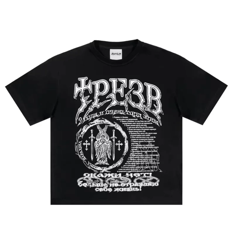 

Hip Hop Streetwear Men 2D Tshirt Sober 2 Graphic Oversized Short Sleeve Aesthetic Print Y2k Tops Tees Harajuku Goth Clothing