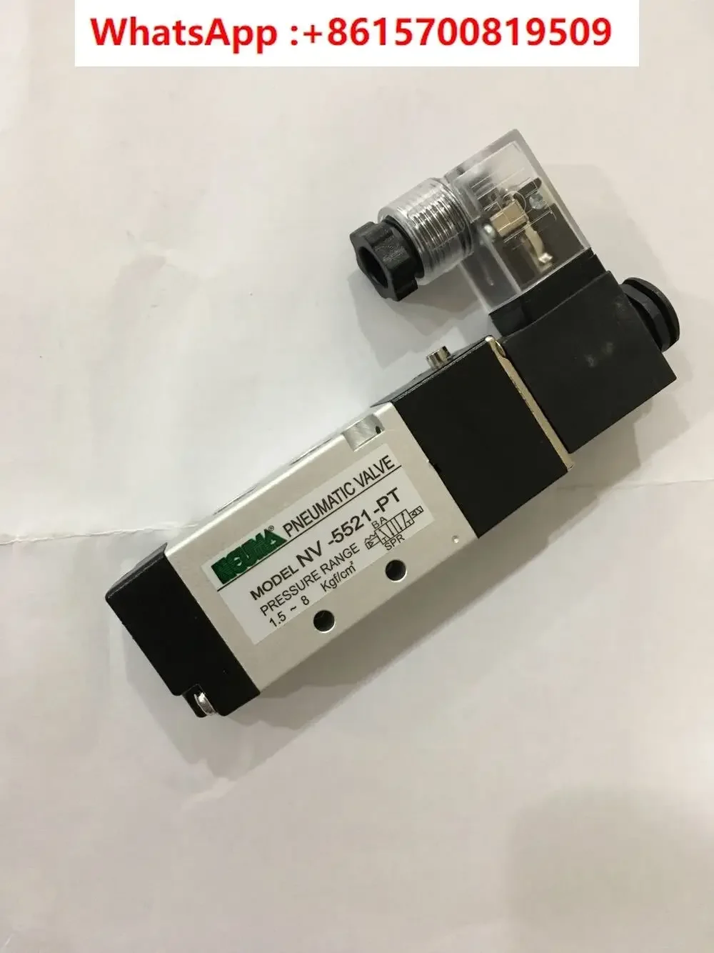 

Solenoid valve NVA5521/NVA5532/NVA5542NVA5522