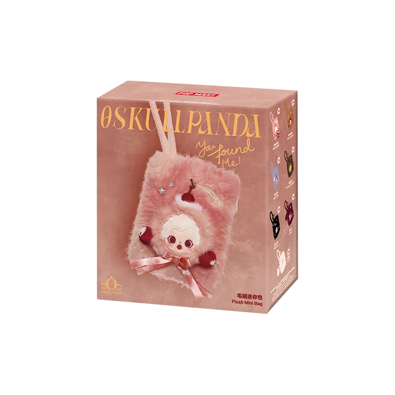POP MART SKULLPANDA You Found Me！シリーズ ぬいぐるみミニバッグ 1