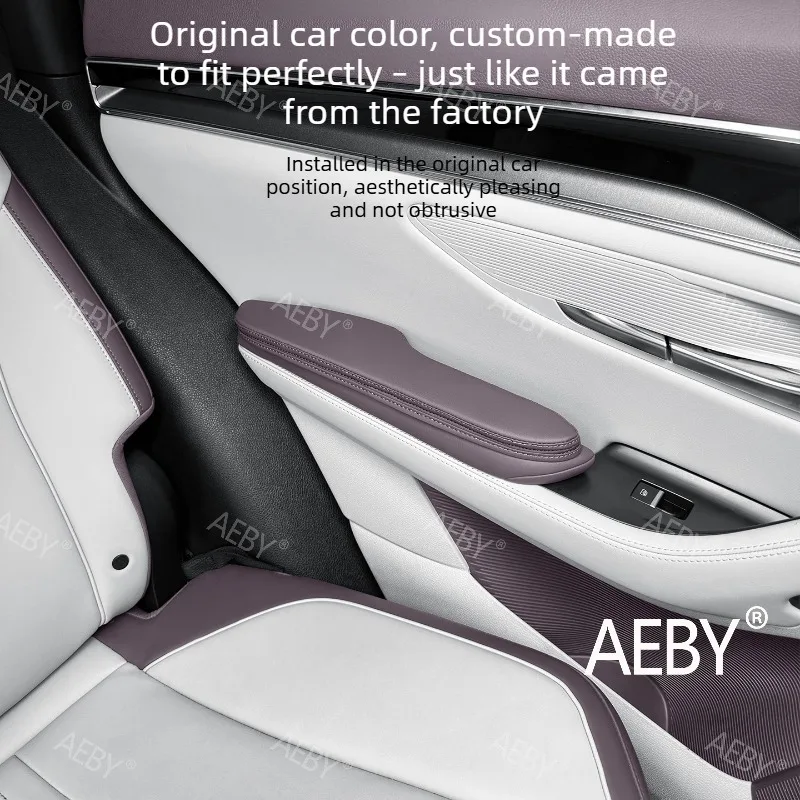 For BYD Seal U DM-i 2025-2026 Armrest Pad,Car Interior Accessories,Anti-Scratch,Armrest Box Cover Pad,Door panel armrest