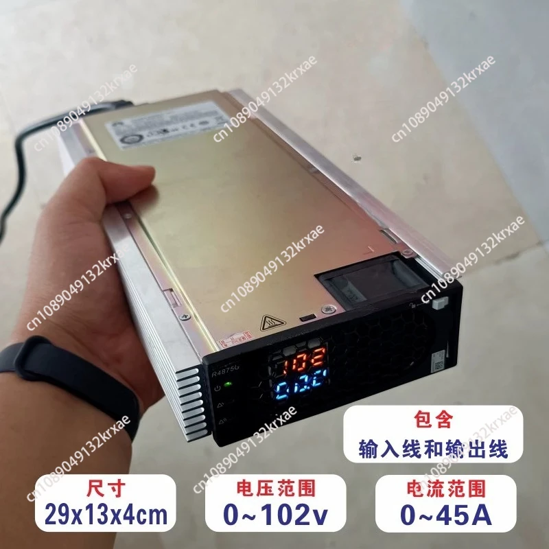 4875G1 Adjustable High-power Charger Hand-adjusted Numerical Control Color Screen Bluetooth 72-101V Current 0-45A