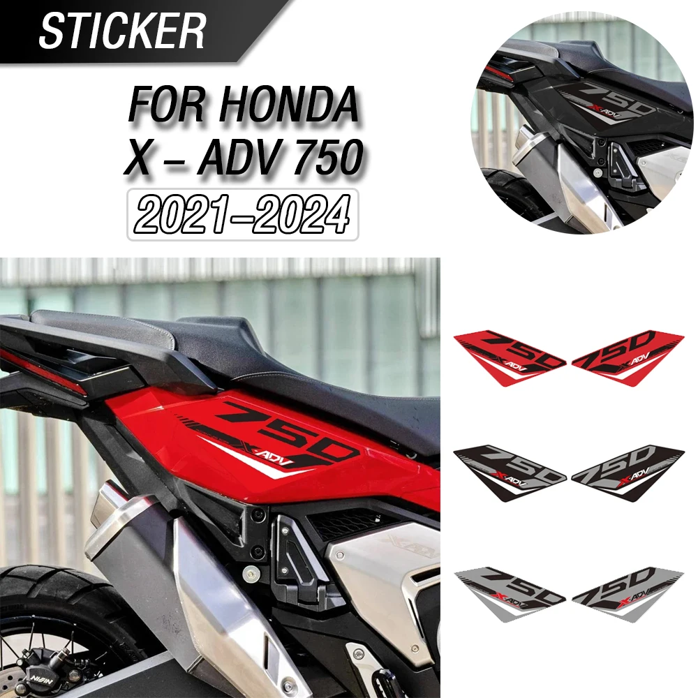 

Для Honda X-ADV 750 2021-2024 модификация мотоцикла, комплект наклеек для защиты хвоста