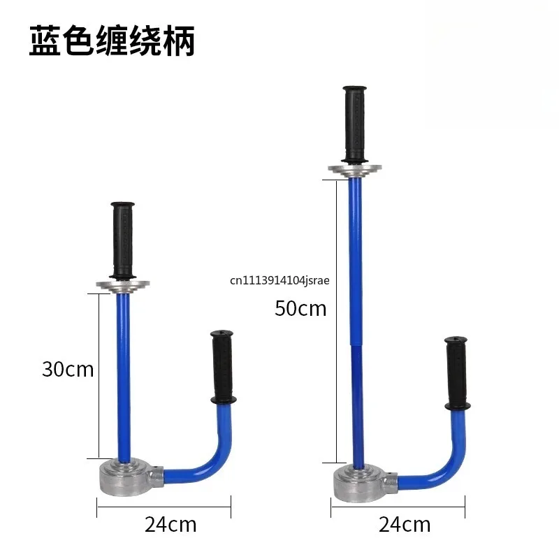 Hand‑Held PE Stretch Film Dispenser Manual Wrap Puller Handle For Warehouse Cargo Wrapping Packing Wholesale