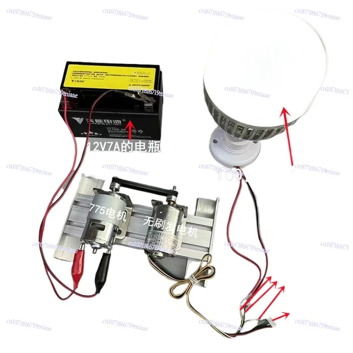 

220V Double Bearing Internal Rotor DC High Voltage Brushless Motor Motor, High Voltage Brushless Generator
