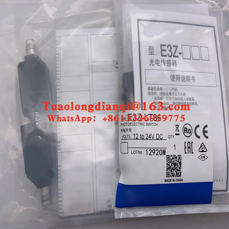 Laser sensor E3Z-LT61 E3Z-LT66 E3Z-LT81 E3Z-LT86 new original photoelectric sensor