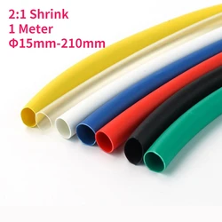 1 Meter Heat Shrink Tube 2:1 Shrink Ratio Polyolefin Insulated Cable Sleeve Φ15mm-210mm