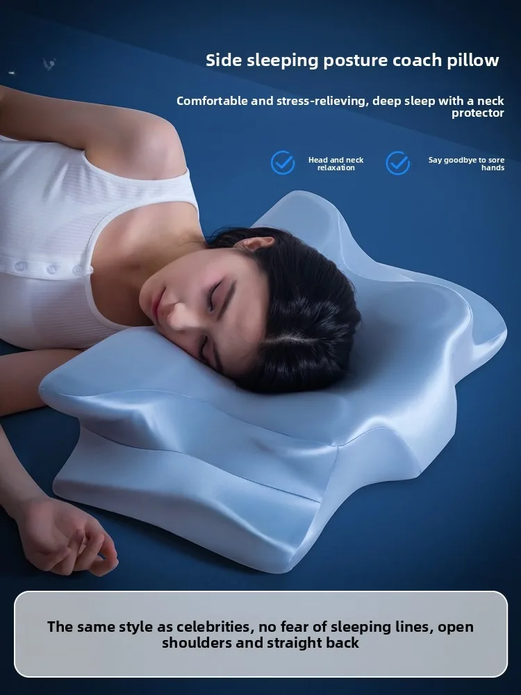 

1pc Memory Cervical Pillow Neck Protection Slow Rebound Memory Pillow Butterfly Shaped Cervical Neck Sleep Care Healthy