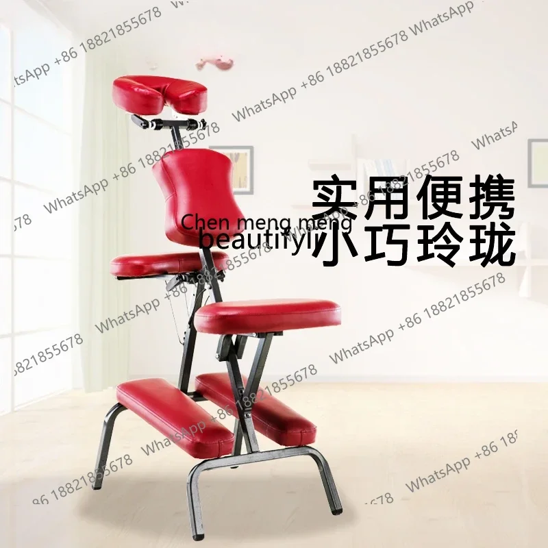 S7486 ss Poltrona per tatuaggi Poltrona per massaggio pieghevole per assistenza sanitaria Poltrona per raschiare il massaggio portatile Lettino per il viso