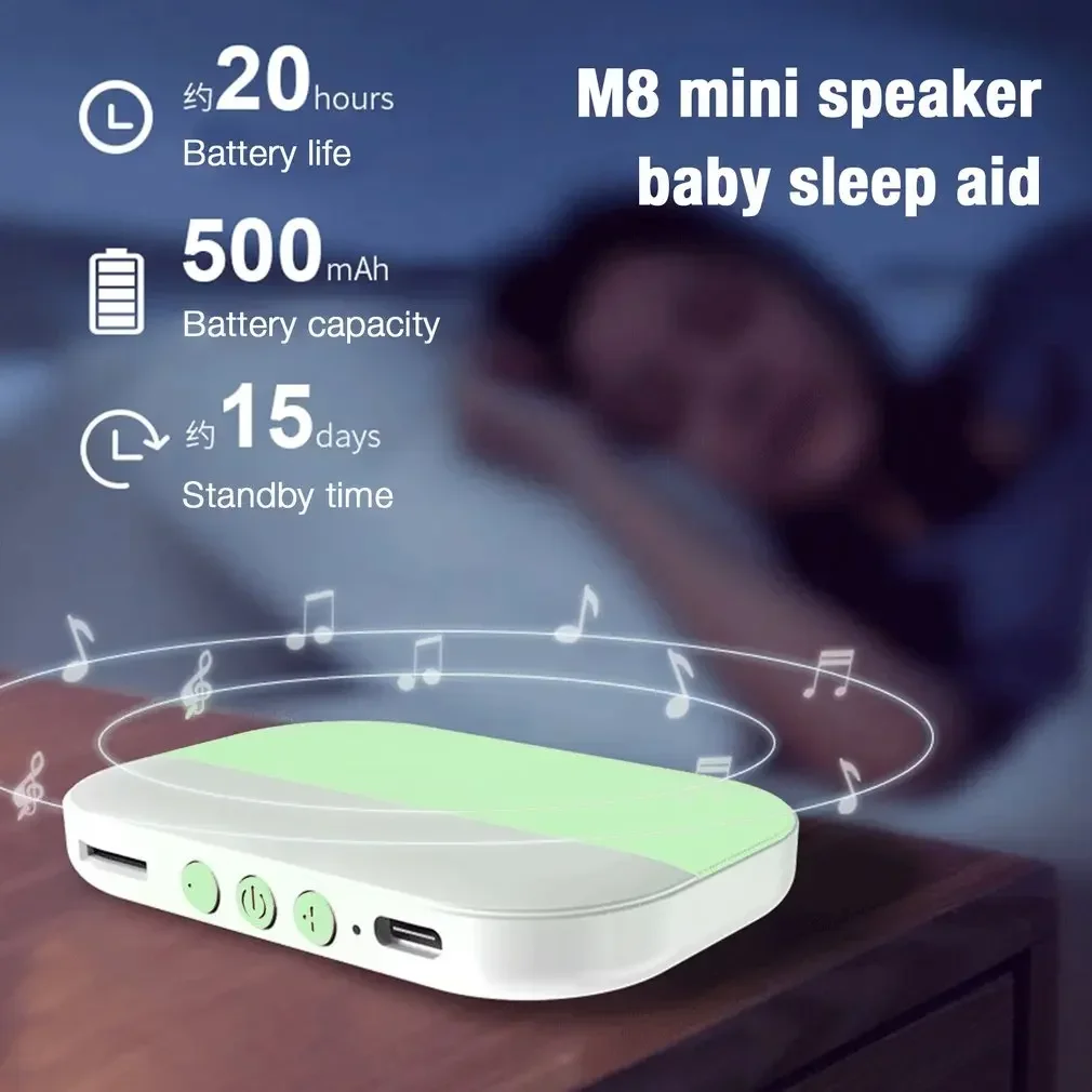 

Mini Stereo Music Player Under Pillow Sleep Aid Bluetooth 5.2 Speaker Artifact Support TF Card Wireless Bone Conduction Box