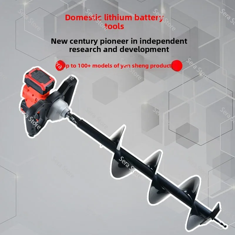 Electric ground drill High power charging excavator Tree drilling machine Drilling pile driver Lithium battery