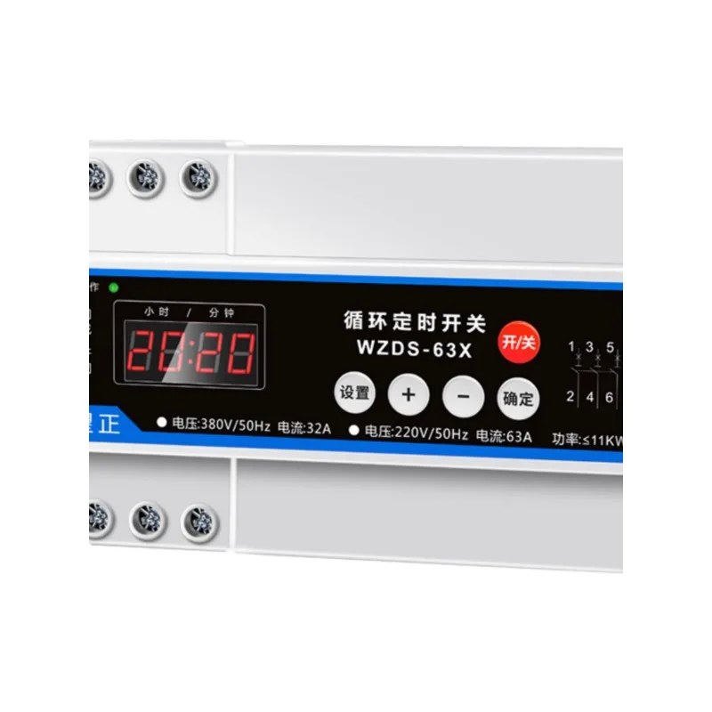 Fully automatic three-phase 380v220v timing switch, suction pump, aerator, fan timing controller, intermittent cycle