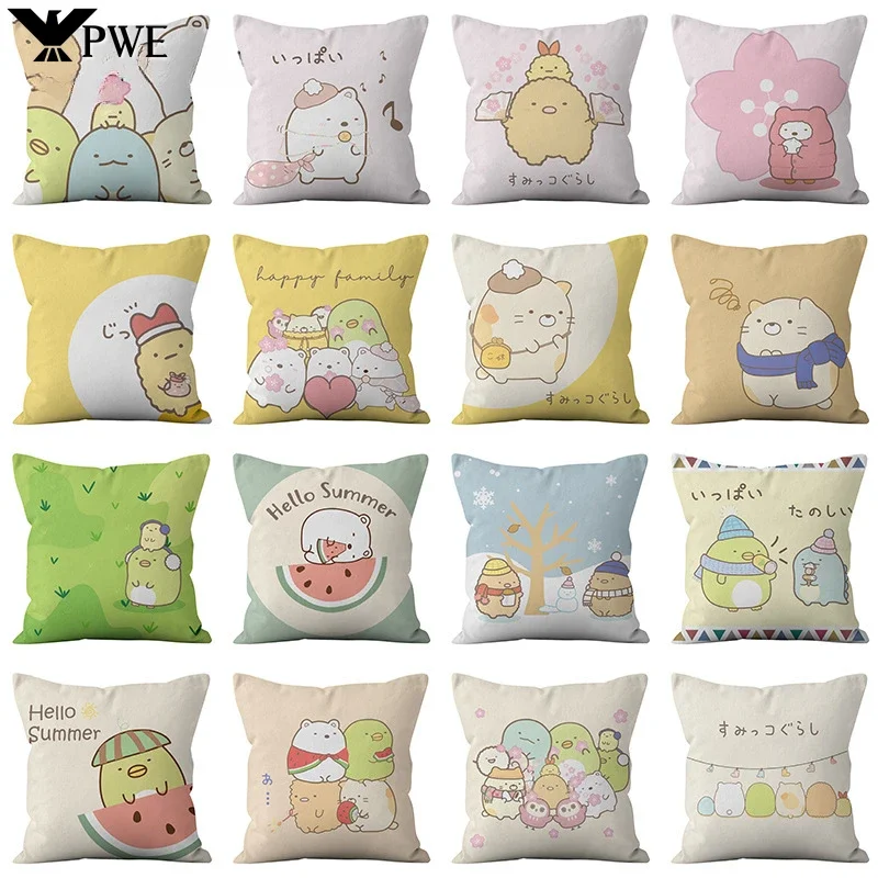 Lovely Cartoon Mini Biological Embrace Pillowcase Household Suit Lovely Combination Sitting Room Sofa Cushion Covers 45*45cm