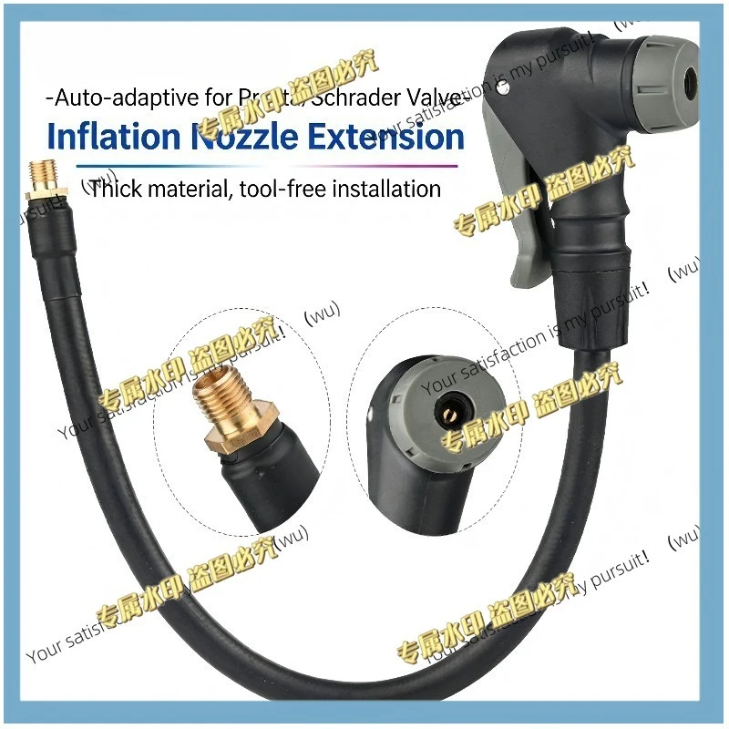 Inflatable Extension Tube Adapter for Schrader and Presta Valves Bicycle Pump Hose Conversion Head