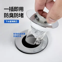 Wash Basin Sewer Anti Odor Bouncing Core Wash Basin Sink Stainless Steel Press Type Bouncing Core Leak Plug Sink Accessories