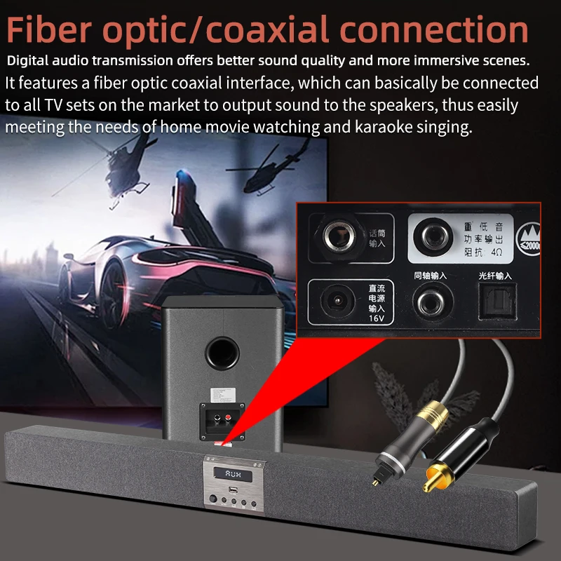 2026 2.1-Channel home theater speaker, with subwoofer, supports coaxial, AUX, USB, BT function living room TV speaker system
