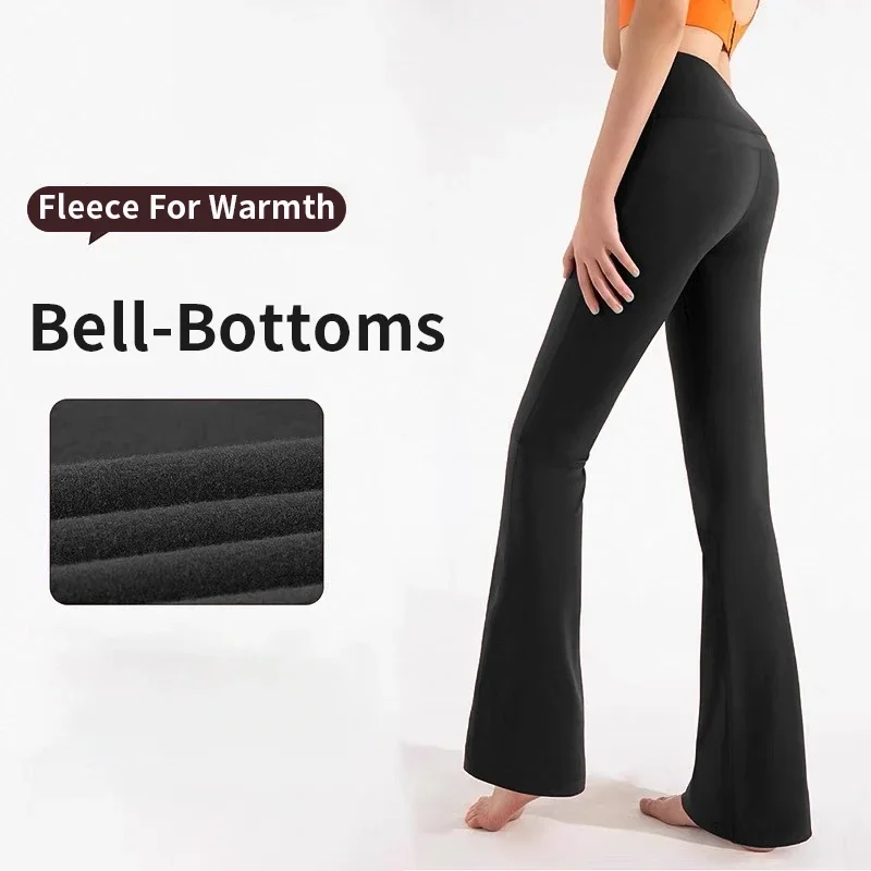 New Autumn Winter yoga Sports Bell-bottoms High Waist Thermal Trousers Workout Running Street Wear Casual Wide Leging Pants